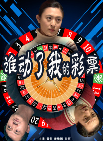 成人网ww555视频免费看